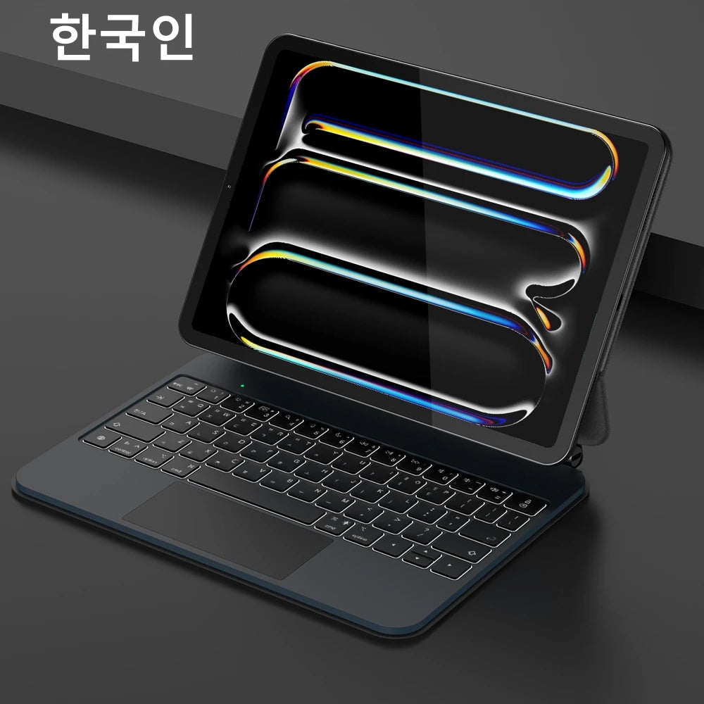 Magnetic Magic Keyboard Case for iPad