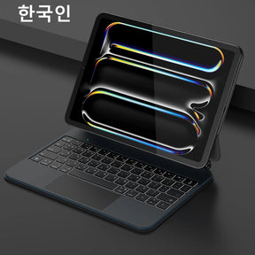 Magnetic Magic Keyboard Case for iPad